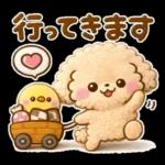 トイプードル♡ちょっと休憩スイーツ山盛り