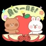 カナとカキ : ハッピーフード 1