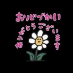 商店の連絡スタンプ
