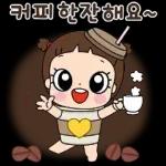 마음이는 즐거워~~~ 52