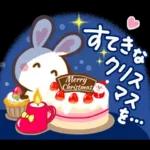 ほのぼの冬景色❤ハート耳のうさぎさん