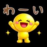 ながく使える❤️シンプルスタンプ