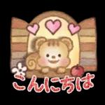 ことばスタンプ❤️日常&敬語❤️