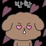 초푸는 아토 뿐이양! 6