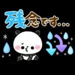 大人のカラフル♡ころころパンダ