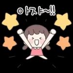 다정한 방울이의 꽃향기 감성톡 5