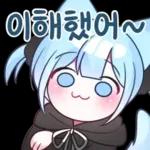 겁쟁이 고양이 먀오 4