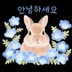 오늘 하루도 충분히 잘 해냈어요