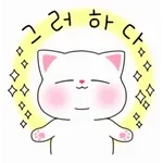 귀여운 새끼 고양이