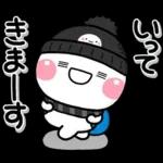 み～んな使える♡大人sの年賀スタンプ2026