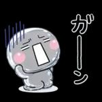 毎年使える♡と～っても暑い日雨のスタンプ