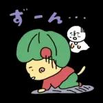 チェゴシム×コジコジ コラボスタンプ