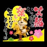 大人の華やか年賀状'26