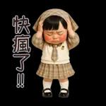 MaKham little cute girl [TW]