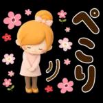 ず〜っと使える♪お祝いイベント＆日常言葉