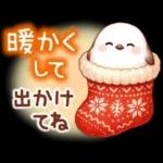 シマエナガたちの冬♪