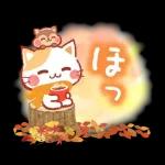 にゃーにゃー団 ほっこりスタンプ