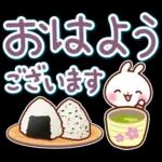 うさぎさん やさしい春の気づかい