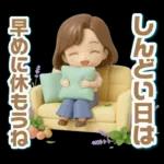 ふんわり3D女子の春・梅雨・初夏