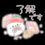 春のふんわり♥️シマエナガさん