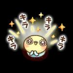 可愛すぎない年末年始『あけおめスタンプ』