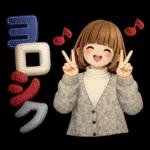 3D風ボブちゃん♡ずっと使える基本編