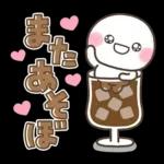 カフェ風♡しろまるスタンプ
