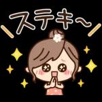 ず～っと使える♡ナチュラルガール