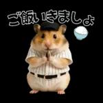 【新】リアル野球ハムスター