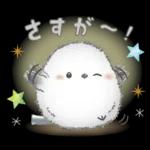 ゆるふわ♡優しいシマエナガさん。5