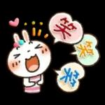 女子力UP！白うさぎさん日常パック ２