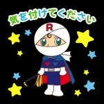 みんなに送れる☆アンパンマンやさしい言葉