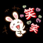 ほのぼの冬景色❤ハート耳のうさぎさん