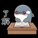 可愛小虎鯨-日常+聖誕+新年