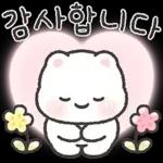 희안희안 이동  관심 온고미의 따스한 힐링톡 3