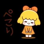 みかんガール♡