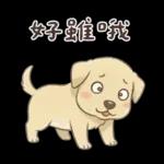 平平安安才是福🧧