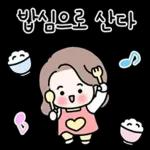 긍정바이브 도여사