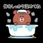 冬♡大人の気遣いくまさんのスタンプ