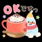 Adult cute New Year's cards 3