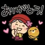 ばぁばとわんこ❤︎ほっこり冬スタンプ