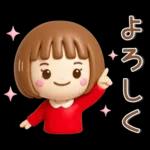 シンプルでかわいい❤️女の子スタンプ