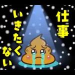 ❤️謹賀新年2026❤️年末年始❤️