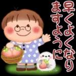 Ms.Puku in spring (modified version)