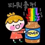 사이좋은 꼬꼬마들