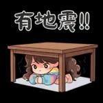 波浪長髮女孩-溫暖過冬天(聖誕春節)