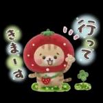 おひとよしネコチャン⭐️3Dフロッキー 1