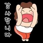 가을여자 오여사