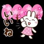 春を感じる♡うさぎさん