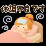 ずっと使える♡冬じまい